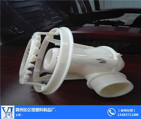 冷卻塔噴頭選購指南 冀州億恒——玻璃纖維增強塑料的創(chuàng)新亮點